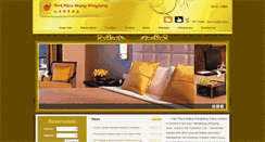 Desktop Screenshot of beijingparkplaza.com